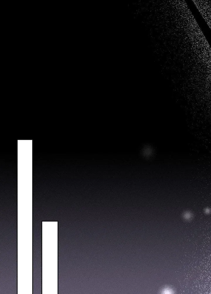 Love Junkie Chapter 33 - page 87