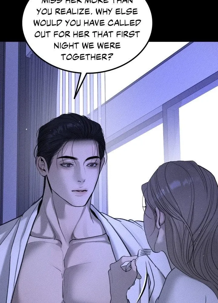 Love Junkie Chapter 33 - page 97