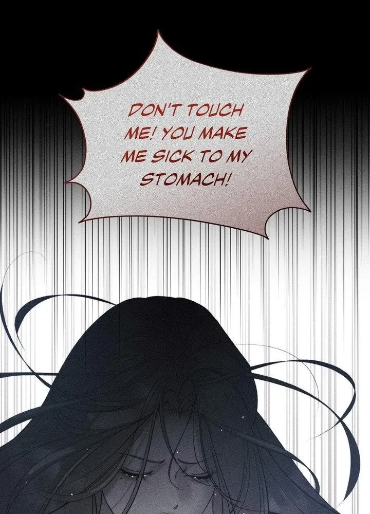 Love Junkie Chapter 34 - page 108