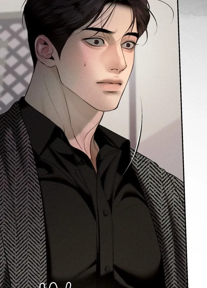 Love Junkie Chapter 34 - page 76