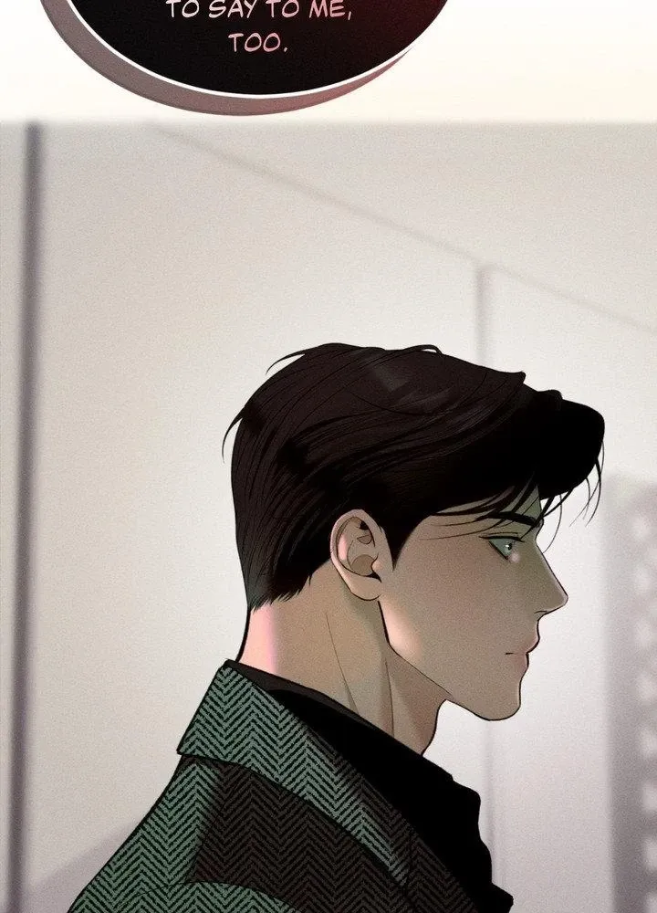 Love Junkie Chapter 34 - page 90
