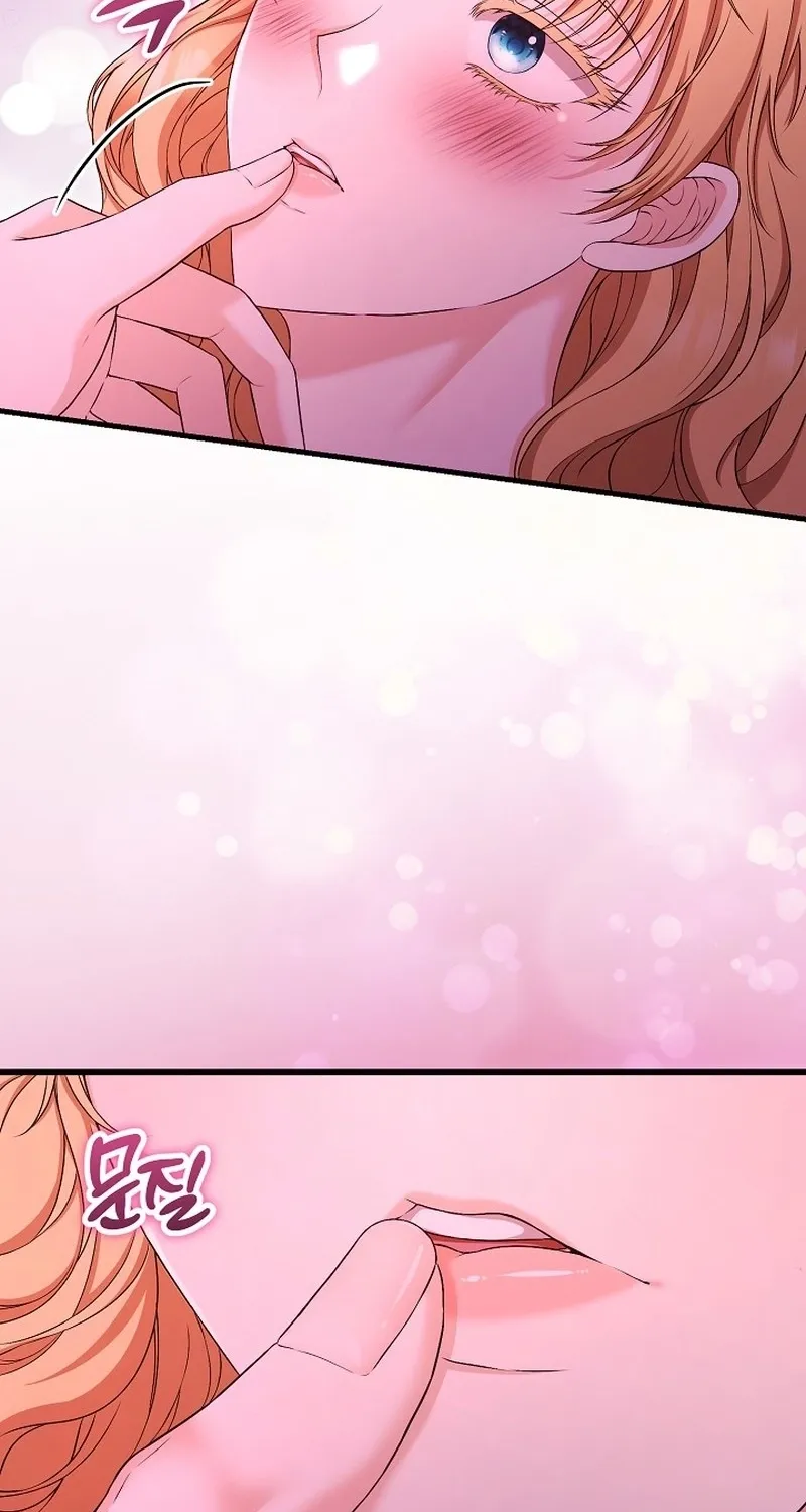 The Countess’s Secret Chapter 28 - page 9