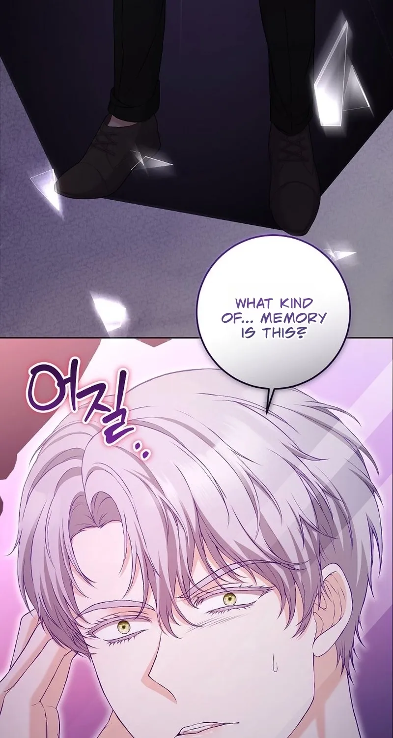 The Countess’s Secret Chapter 29 - page 8