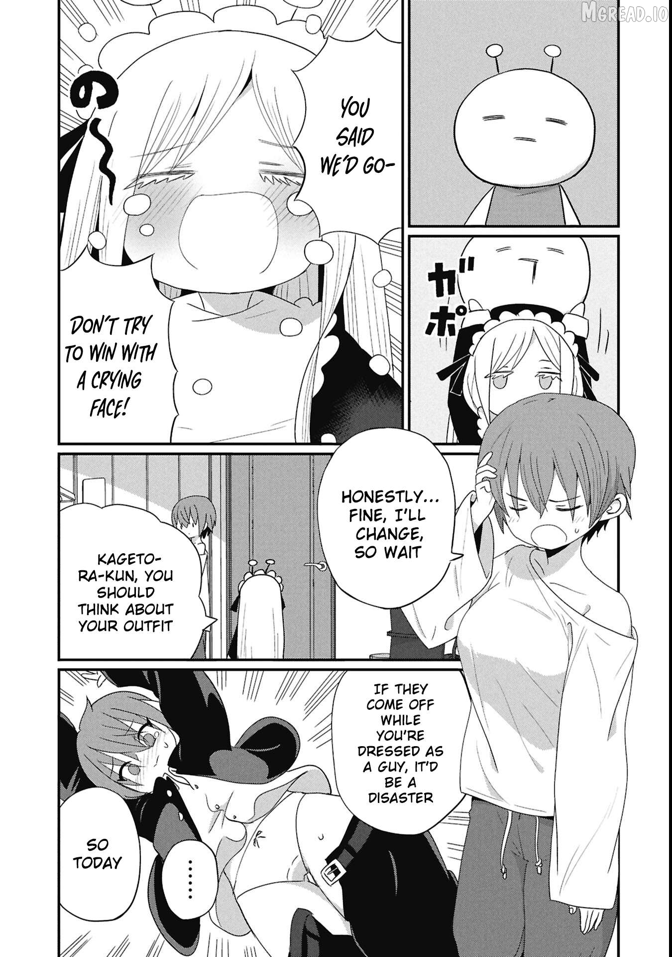 Kagedora-kun Wa Modorenai Chapter 11 - page 5
