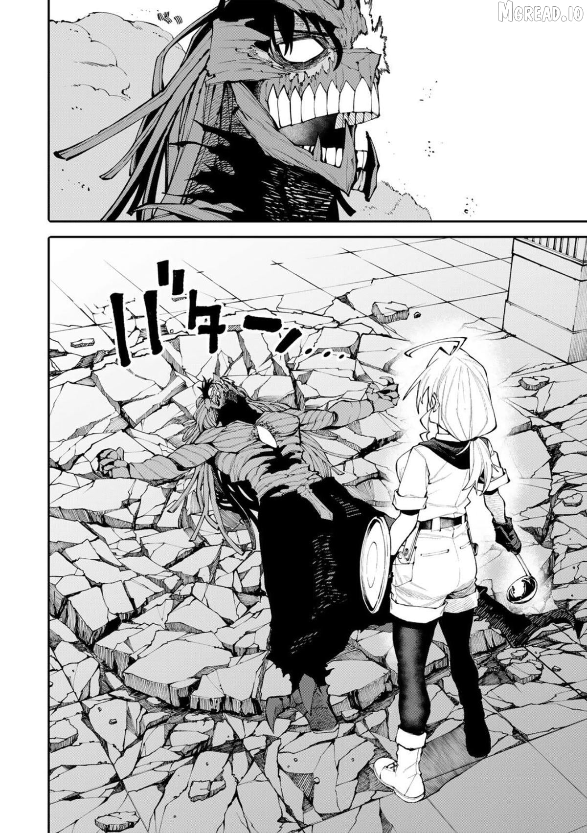 Okāsan Bōkensha, Roguin Bōnasu de Sukiru “Shufu” ni Mezamemashita. Shuuichi Moraeru Chirashi de Bōkensha Seikatsu Ganbarimasu! Chapter 29 - page 11