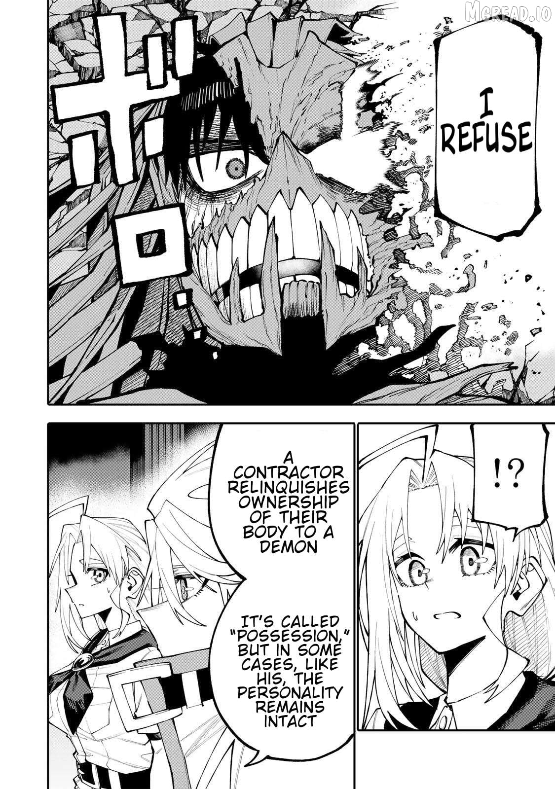 Okāsan Bōkensha, Roguin Bōnasu de Sukiru “Shufu” ni Mezamemashita. Shuuichi Moraeru Chirashi de Bōkensha Seikatsu Ganbarimasu! Chapter 30 - page 2