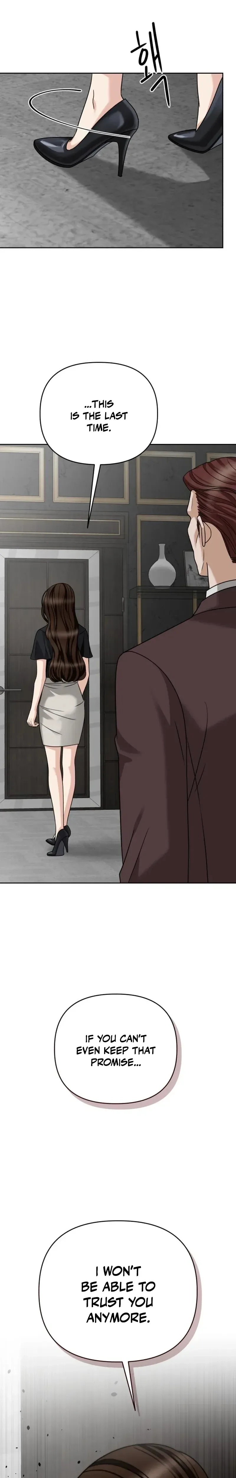 The Wavering Husband Chapter 33 - page 14