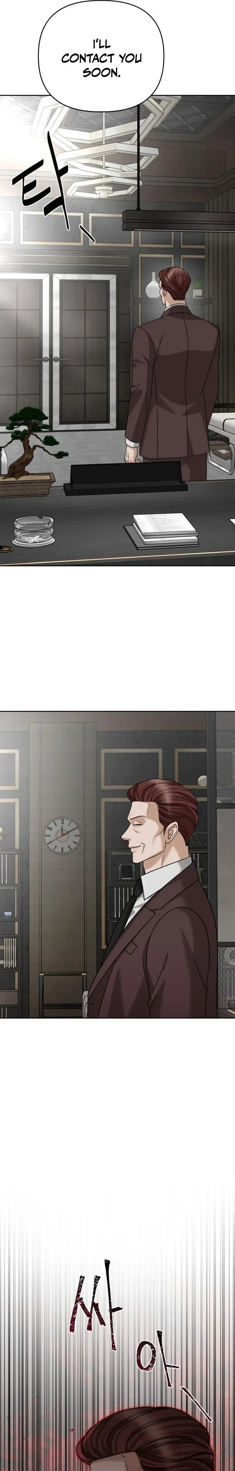 The Wavering Husband Chapter 33 - page 16