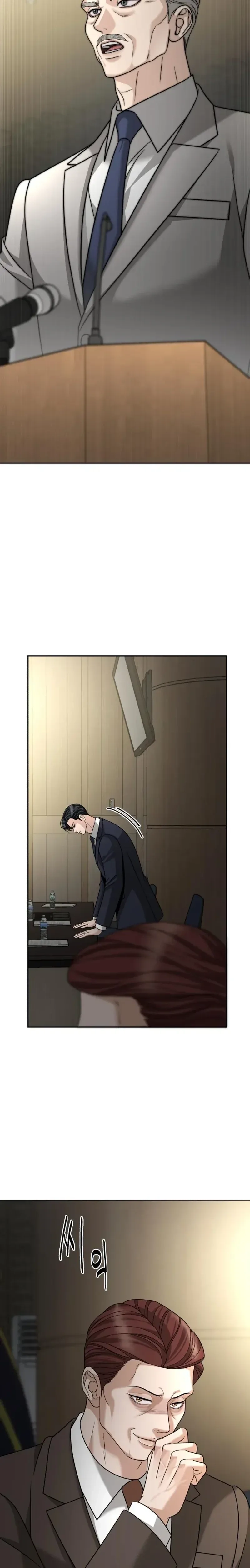 The Wavering Husband Chapter 33 - page 20