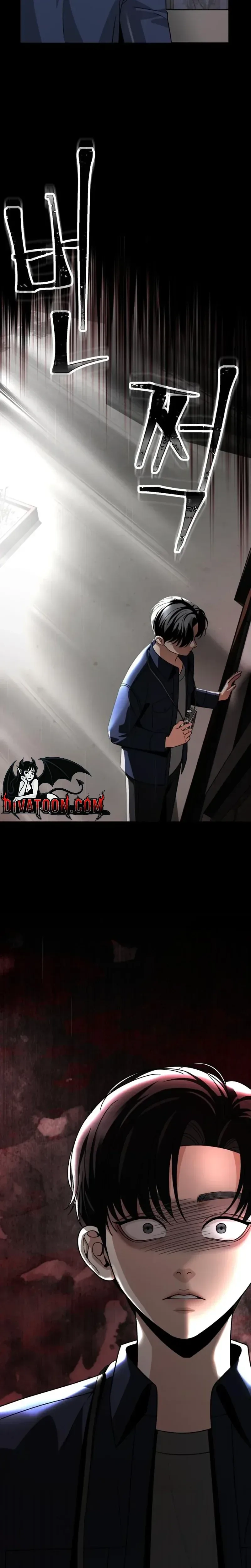 The Wavering Husband Chapter 33 - page 42