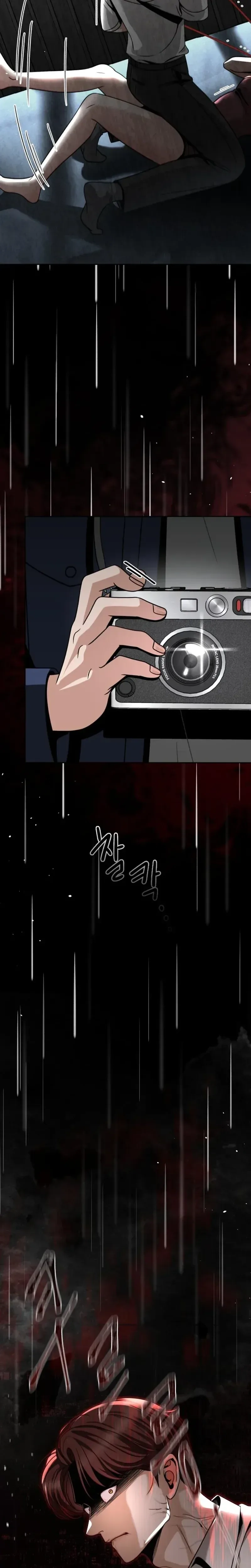 The Wavering Husband Chapter 33 - page 44