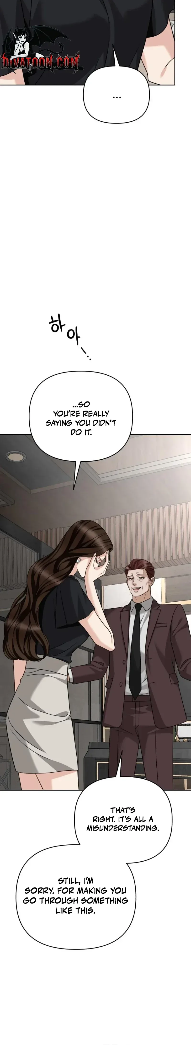 The Wavering Husband Chapter 33 - page 6