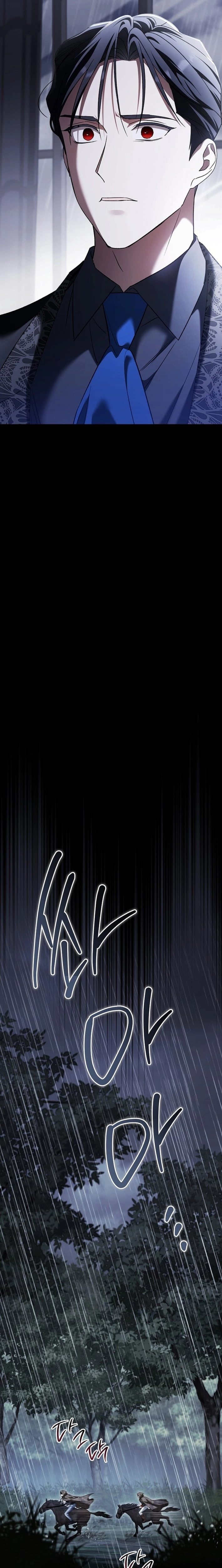 After I Died, My Boy Groom Chapter 42 - page 2
