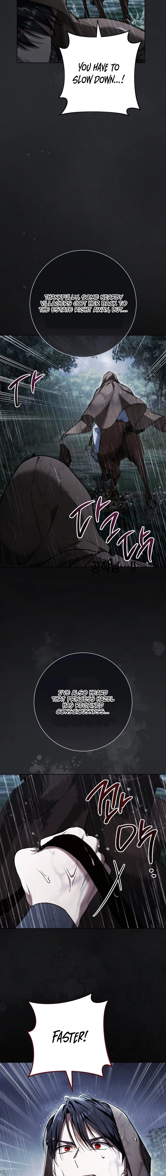 After I Died, My Boy Groom Chapter 42 - page 4