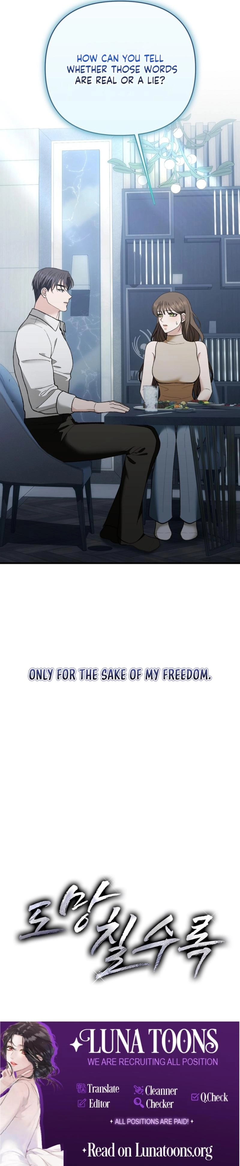 The more you run away Chapter 28 - page 19