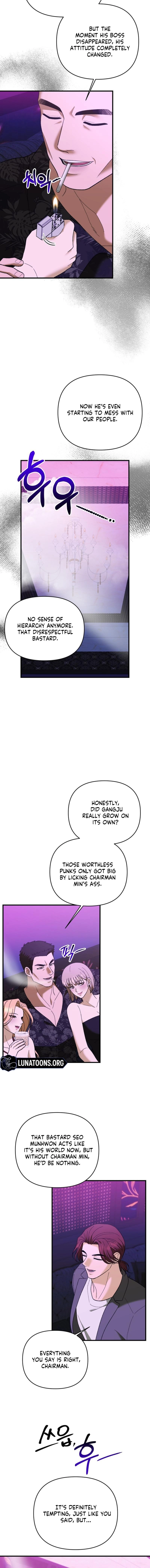 The more you run away Chapter 28 - page 2