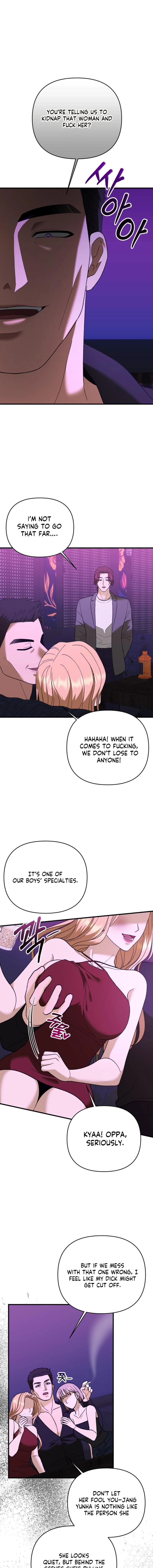 The more you run away Chapter 28 - page 5