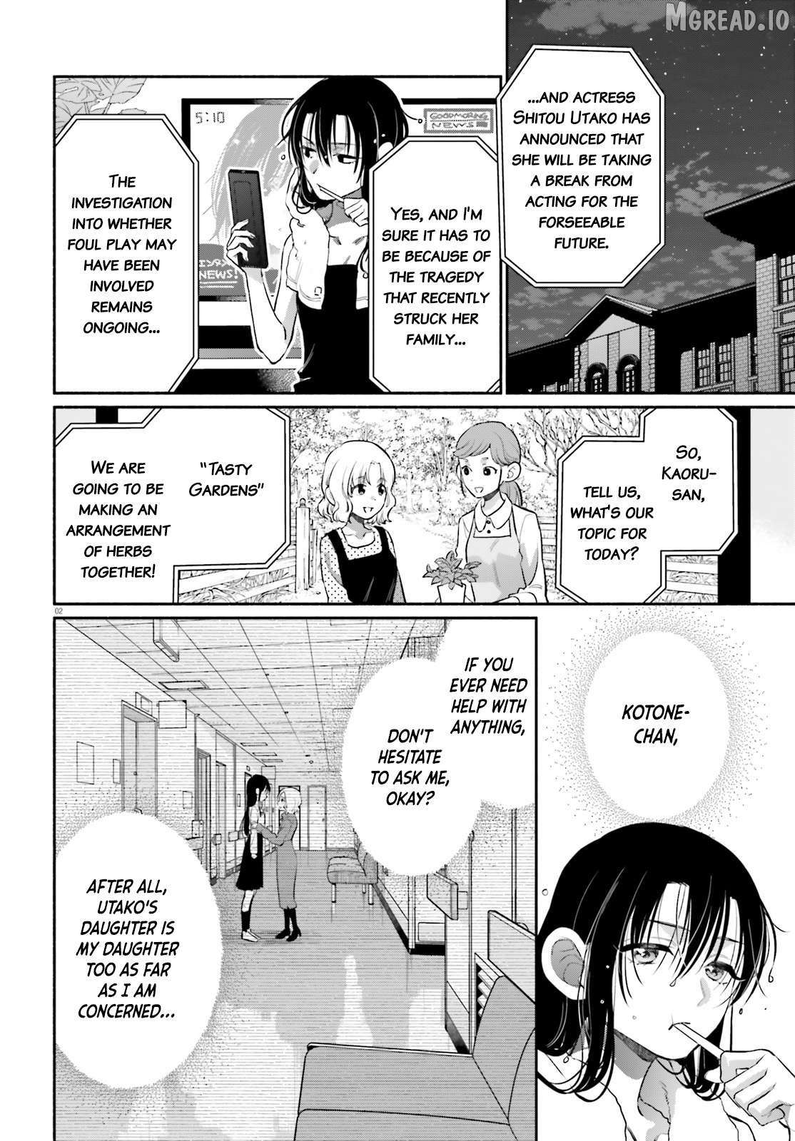 Aruiha, Watashi No Mei Tantei Chapter 4 - page 2