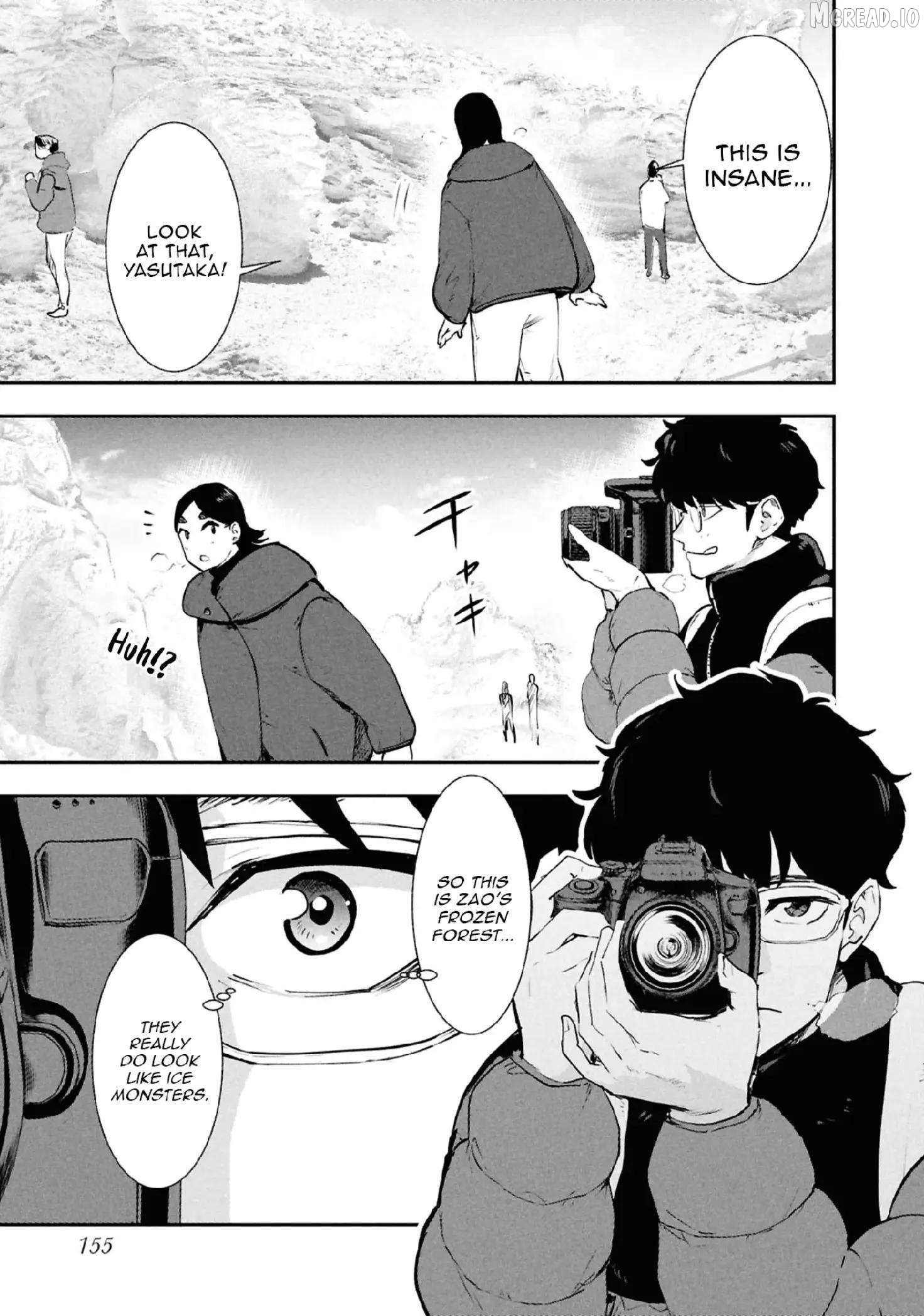 I Was Supposed to Never Fall in Love With You Chapter 35 - page 3