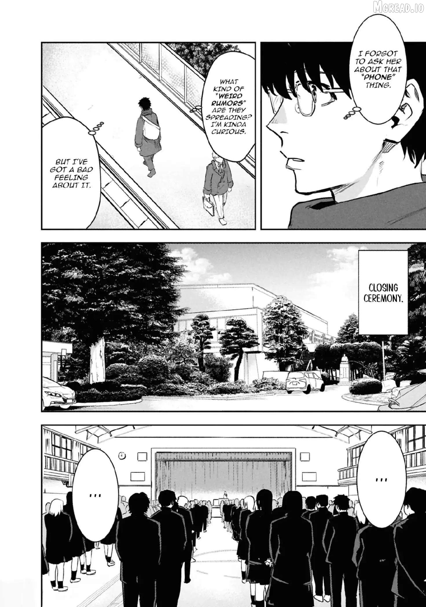 I Was Supposed to Never Fall in Love With You Chapter 23 - page 4