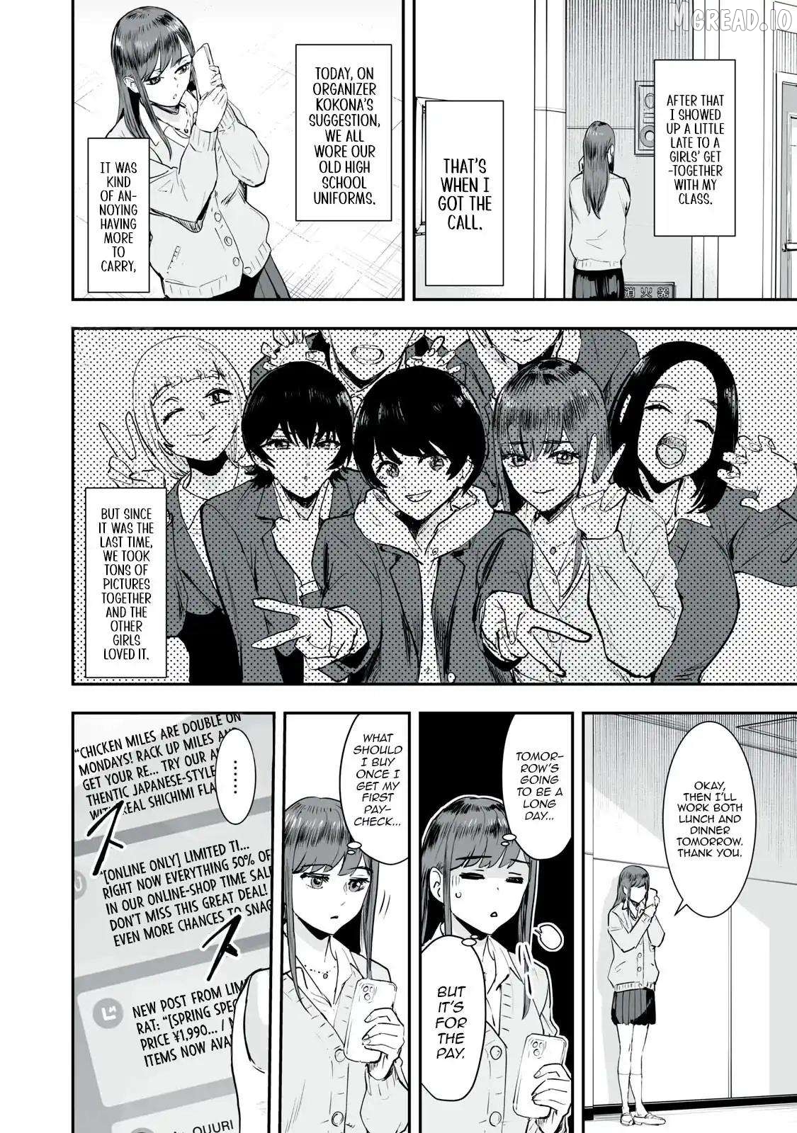 I Was Supposed to Never Fall in Love With You Chapter 39 - page 4