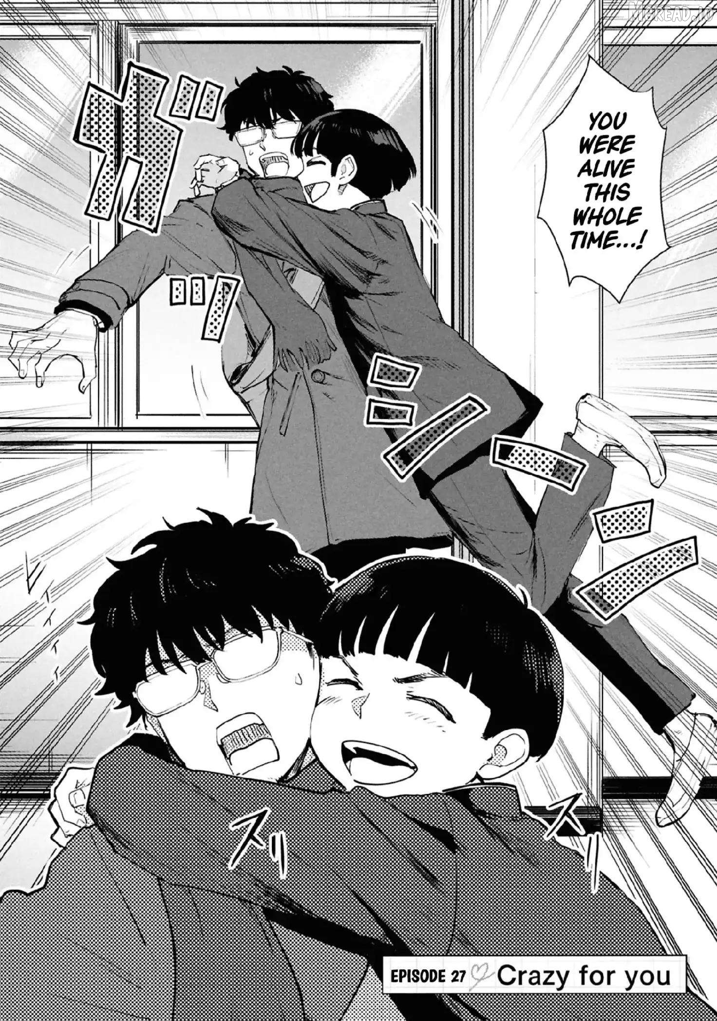 I Was Supposed to Never Fall in Love With You Chapter 27 - page 2