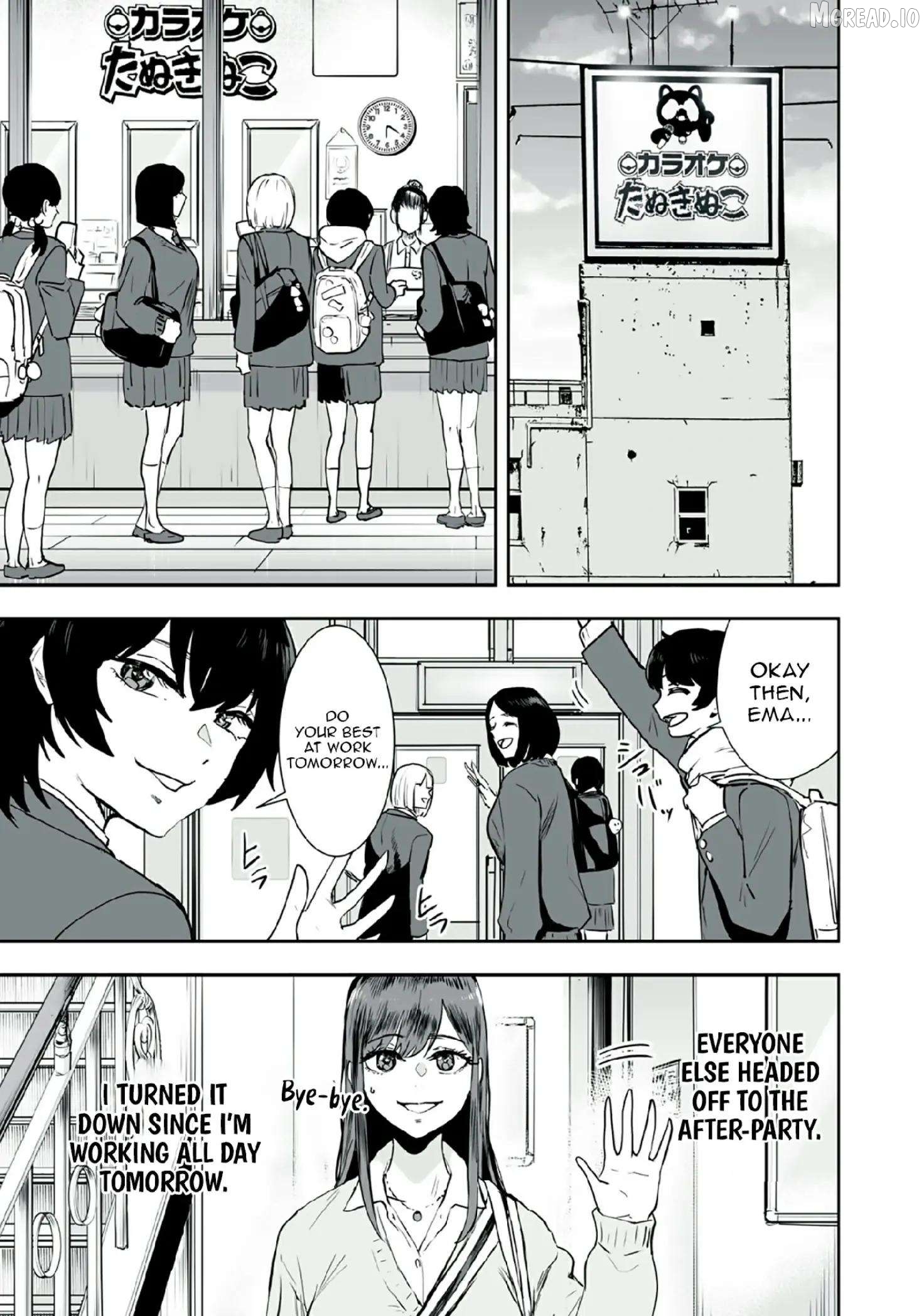 I Was Supposed to Never Fall in Love With You Chapter 40 - page 7