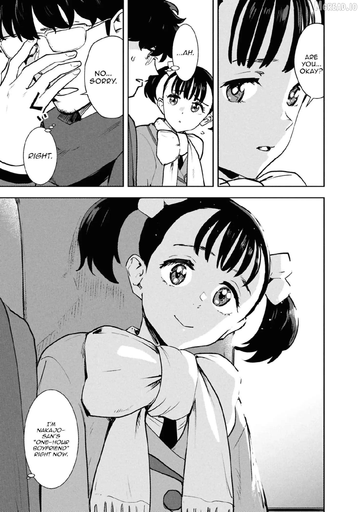 I Was Supposed to Never Fall in Love With You Chapter 29 - page 3