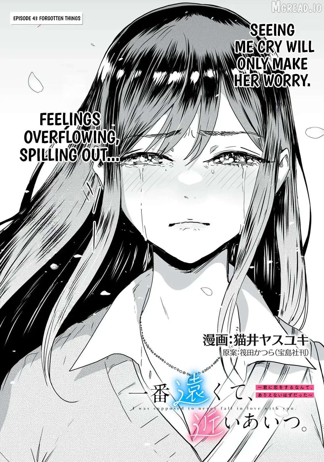 I Was Supposed to Never Fall in Love With You Chapter 43 - page 2