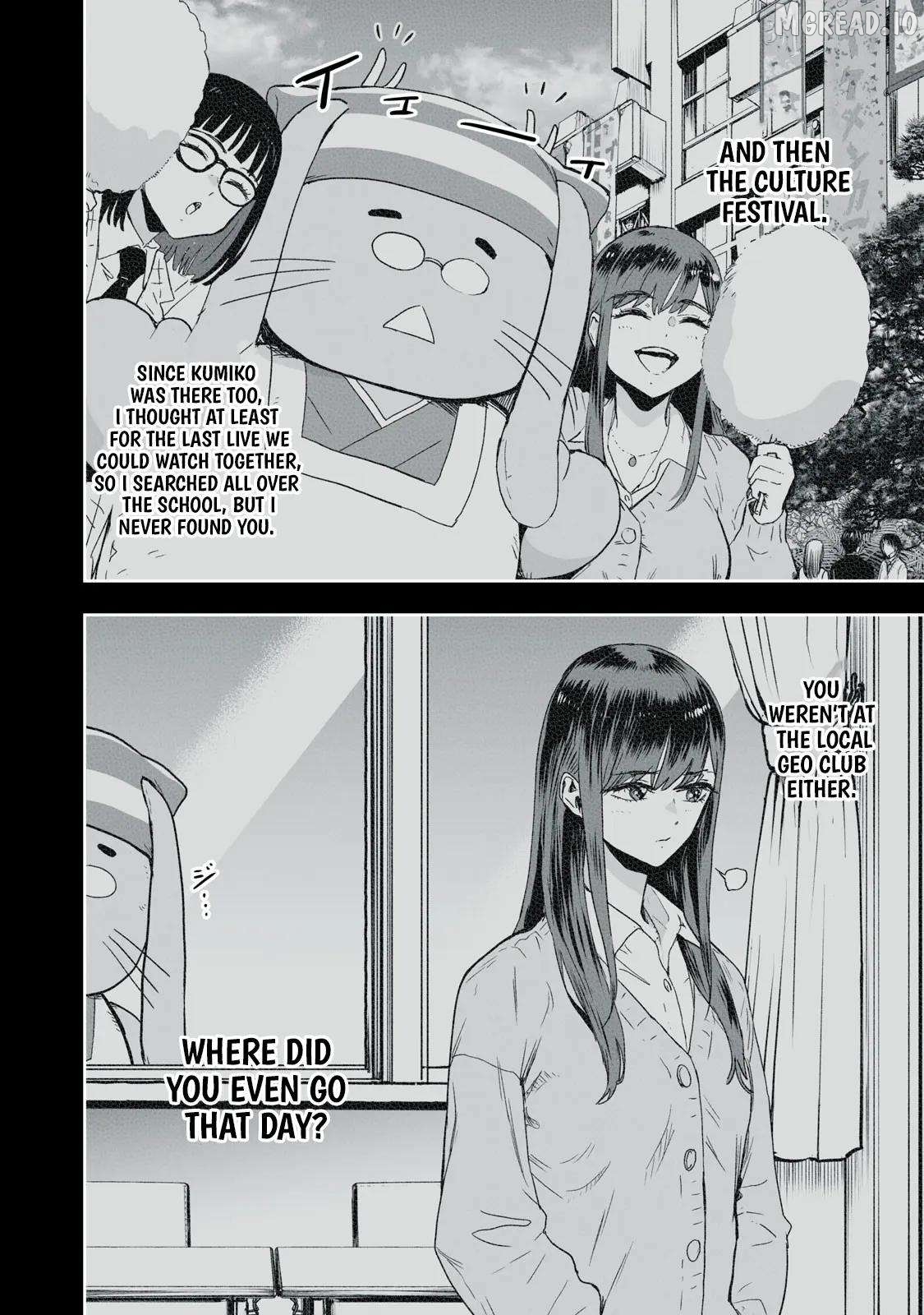 I Was Supposed to Never Fall in Love With You Chapter 43 - page 8
