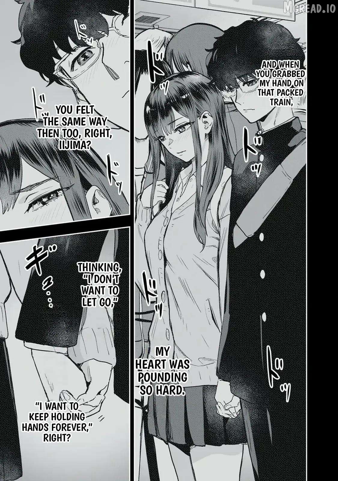 I Was Supposed to Never Fall in Love With You Chapter 43 - page 9