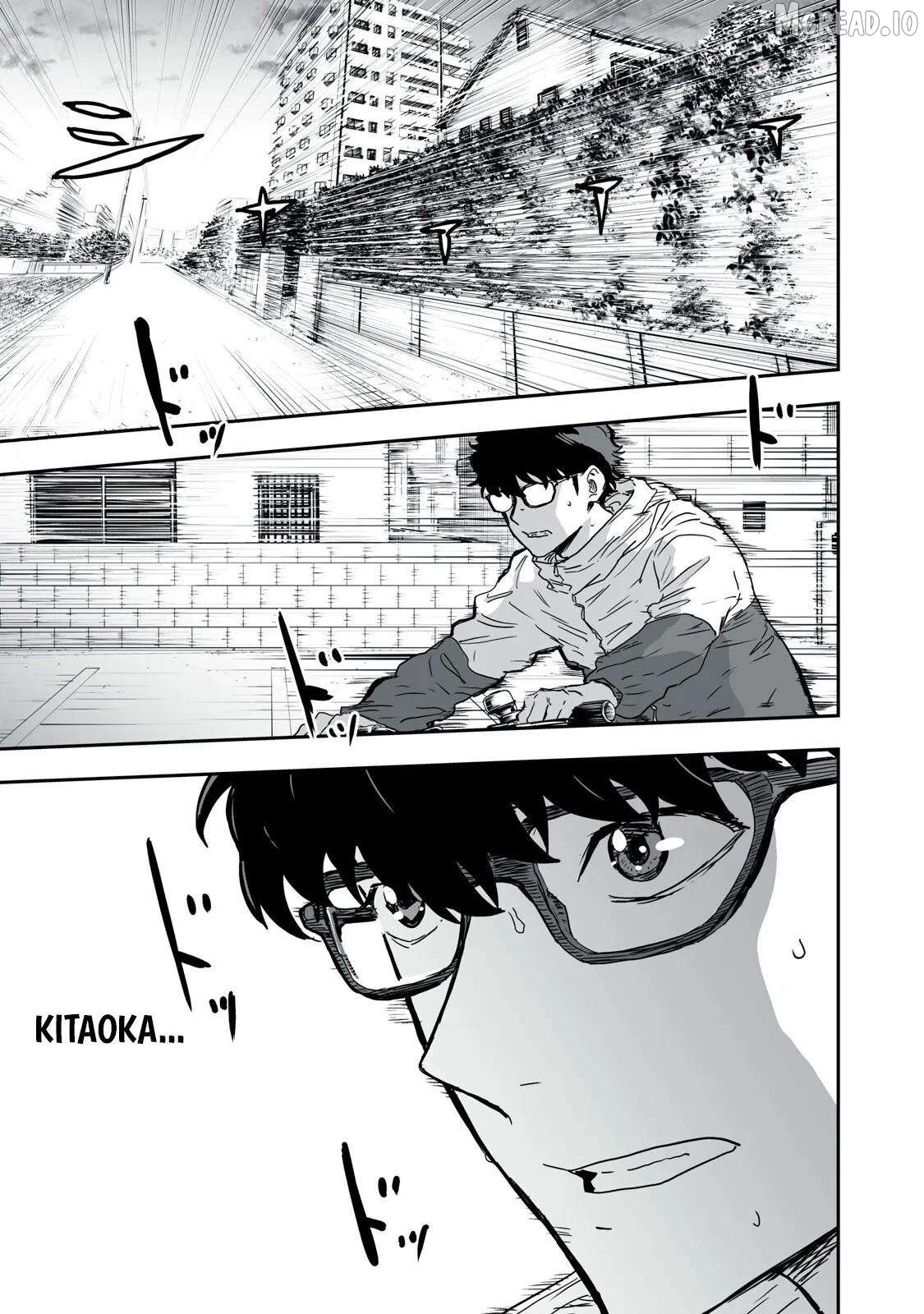 I Was Supposed to Never Fall in Love With You Chapter 44 - page 1