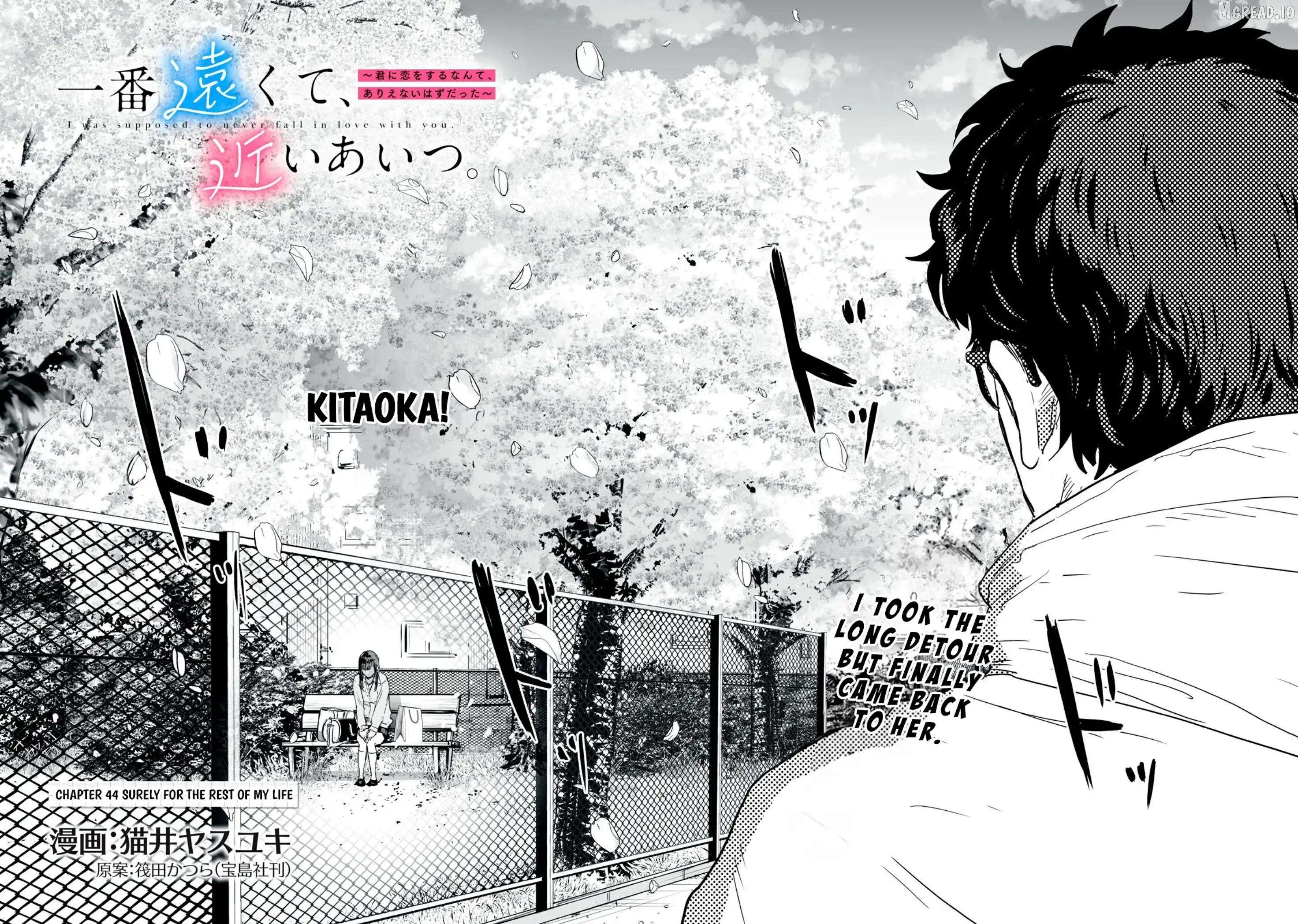 I Was Supposed to Never Fall in Love With You Chapter 44 - page 2