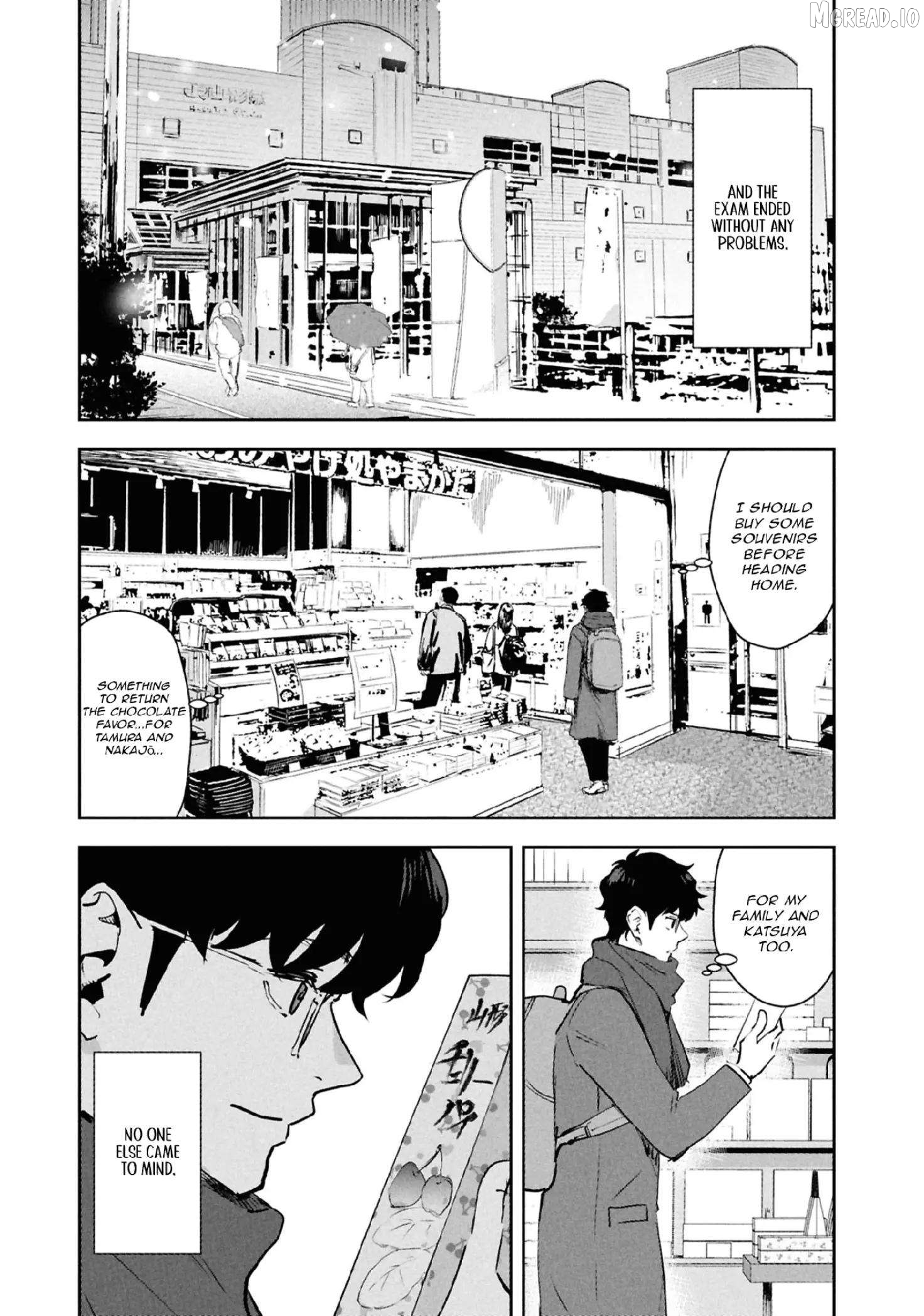 I Was Supposed to Never Fall in Love With You Chapter 31 - page 3
