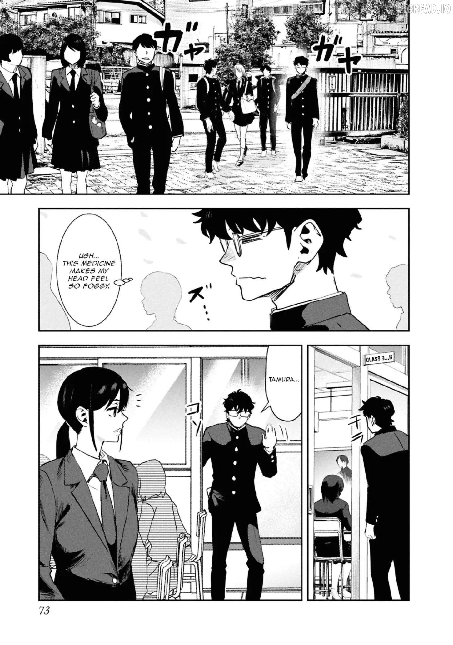 I Was Supposed to Never Fall in Love With You Chapter 31 - page 5