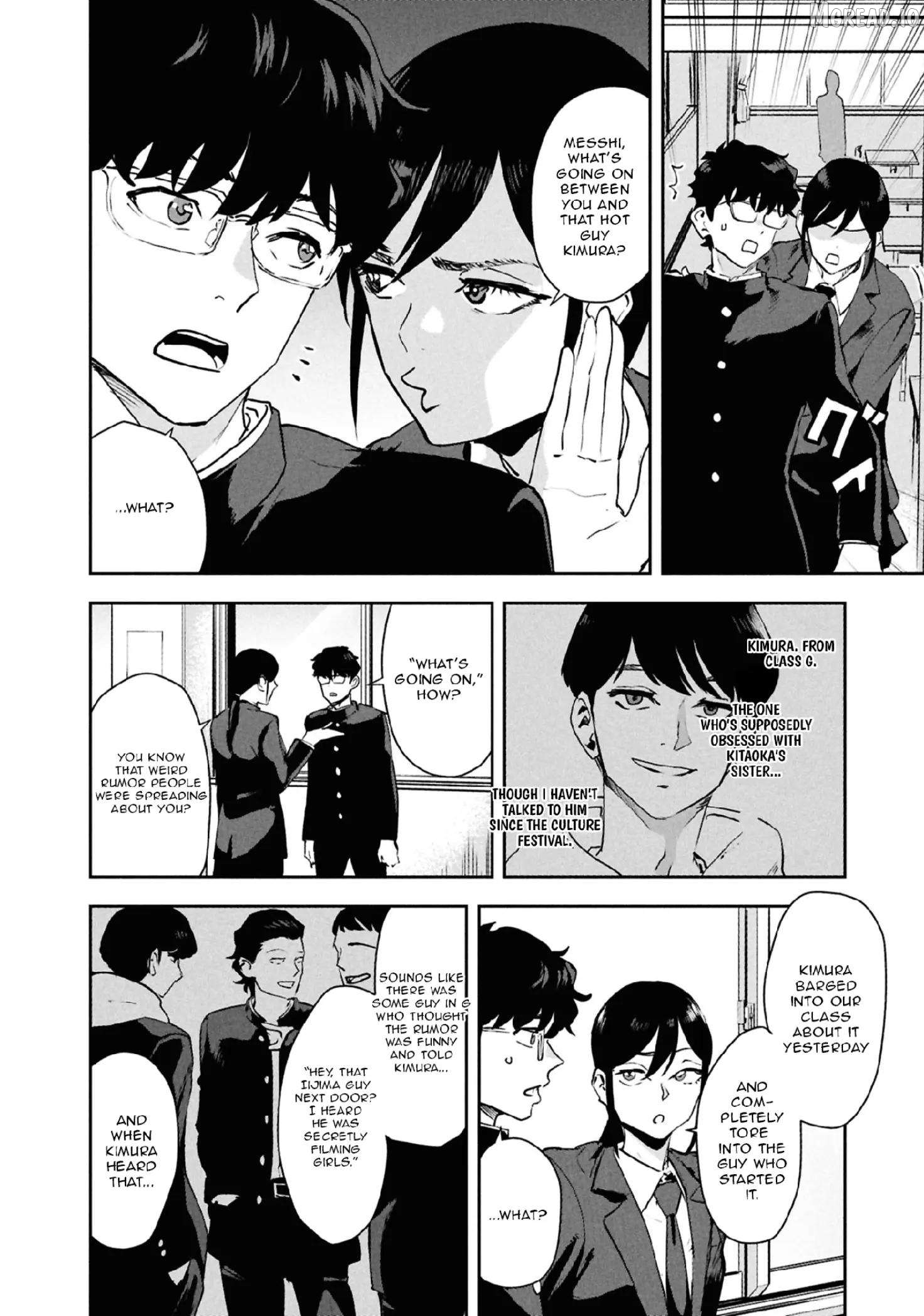I Was Supposed to Never Fall in Love With You Chapter 31 - page 6