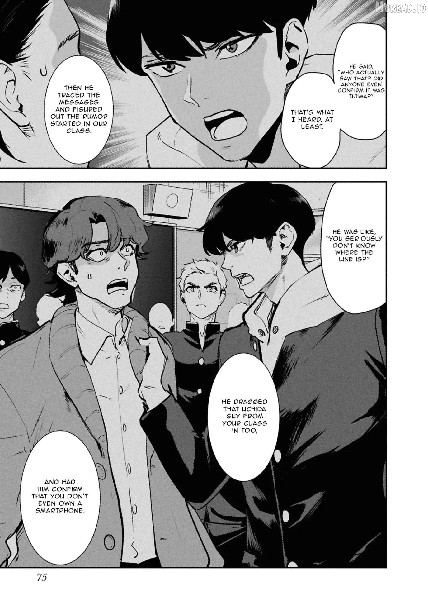 I Was Supposed to Never Fall in Love With You Chapter 31 - page 7