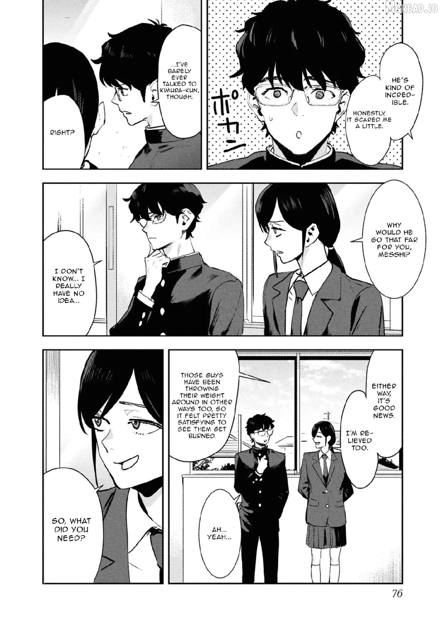 I Was Supposed to Never Fall in Love With You Chapter 31 - page 8