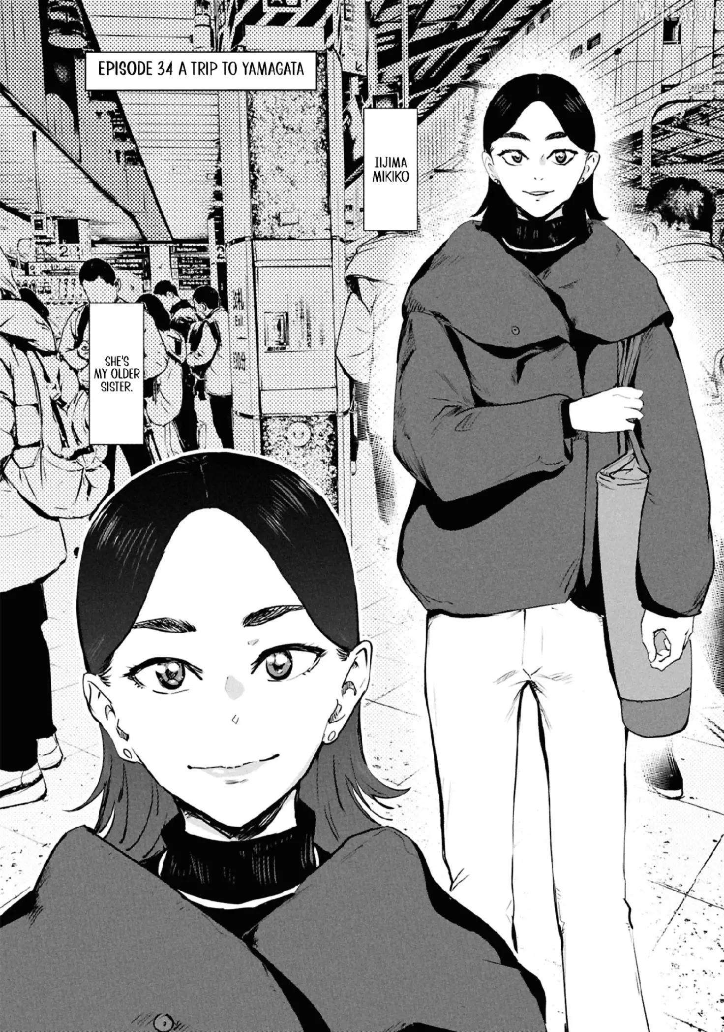 I Was Supposed to Never Fall in Love With You Chapter 34 - page 2