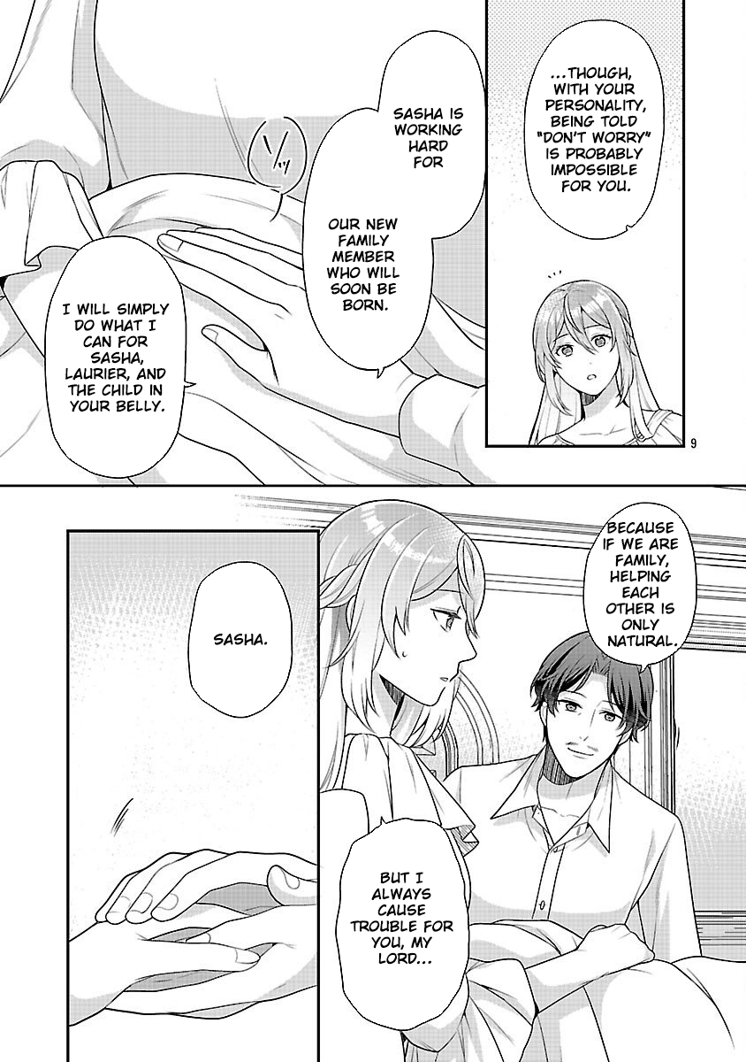 Reincarnated as the Villainess’s Dad — Time to Dote on My Family Chapter 9 - page 11