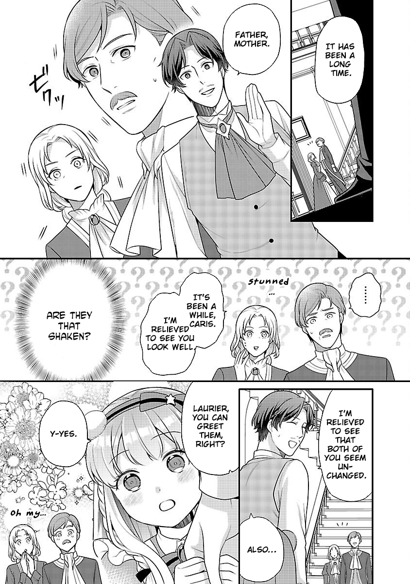 Reincarnated as the Villainess’s Dad — Time to Dote on My Family Chapter 9 - page 16