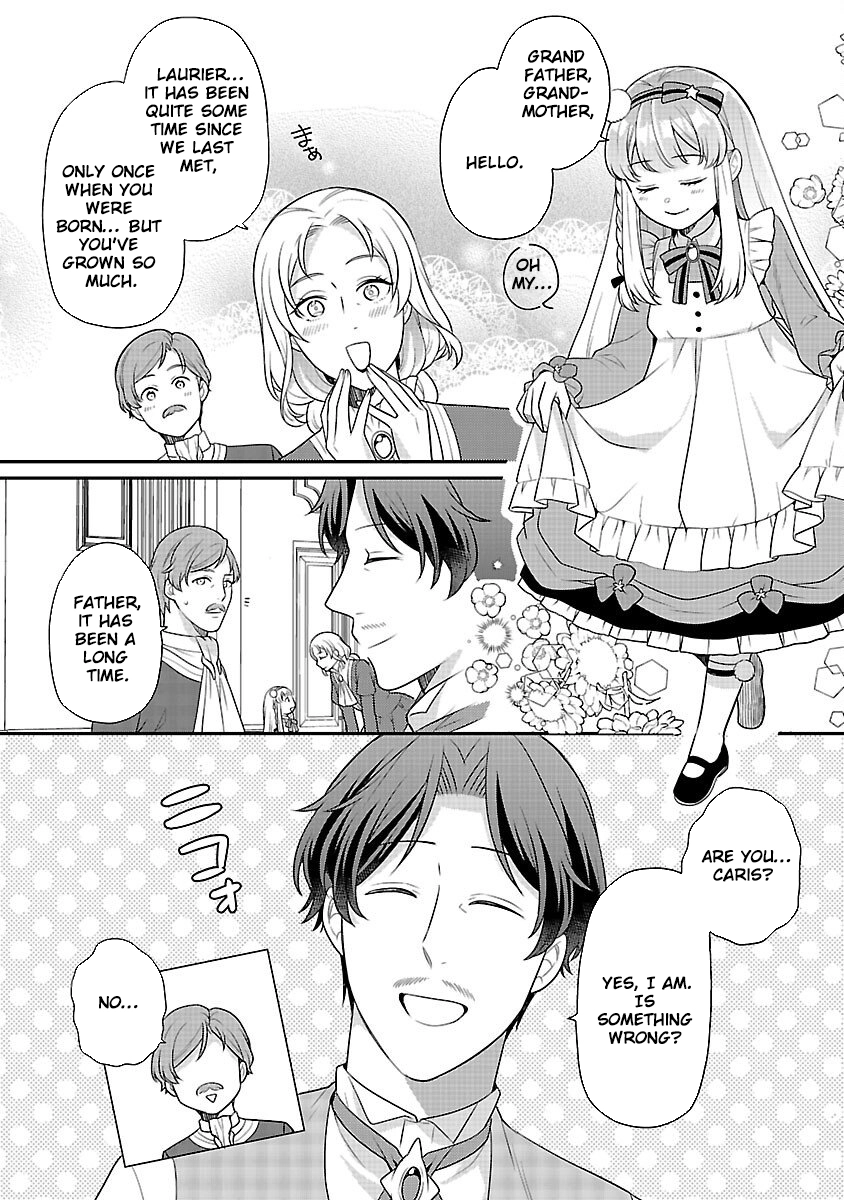 Reincarnated as the Villainess’s Dad — Time to Dote on My Family Chapter 9 - page 17