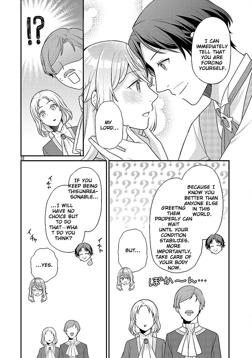 Reincarnated as the Villainess’s Dad — Time to Dote on My Family Chapter 9 - page 24