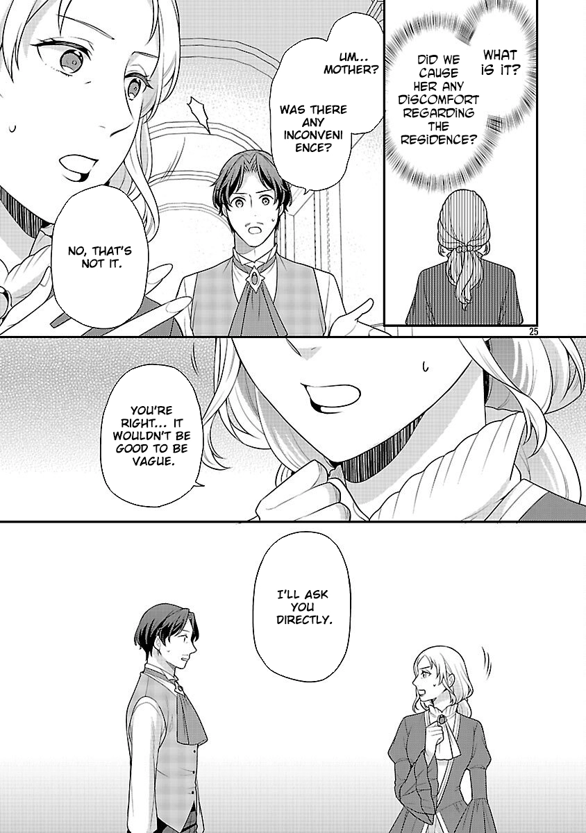 Reincarnated as the Villainess’s Dad — Time to Dote on My Family Chapter 9 - page 27