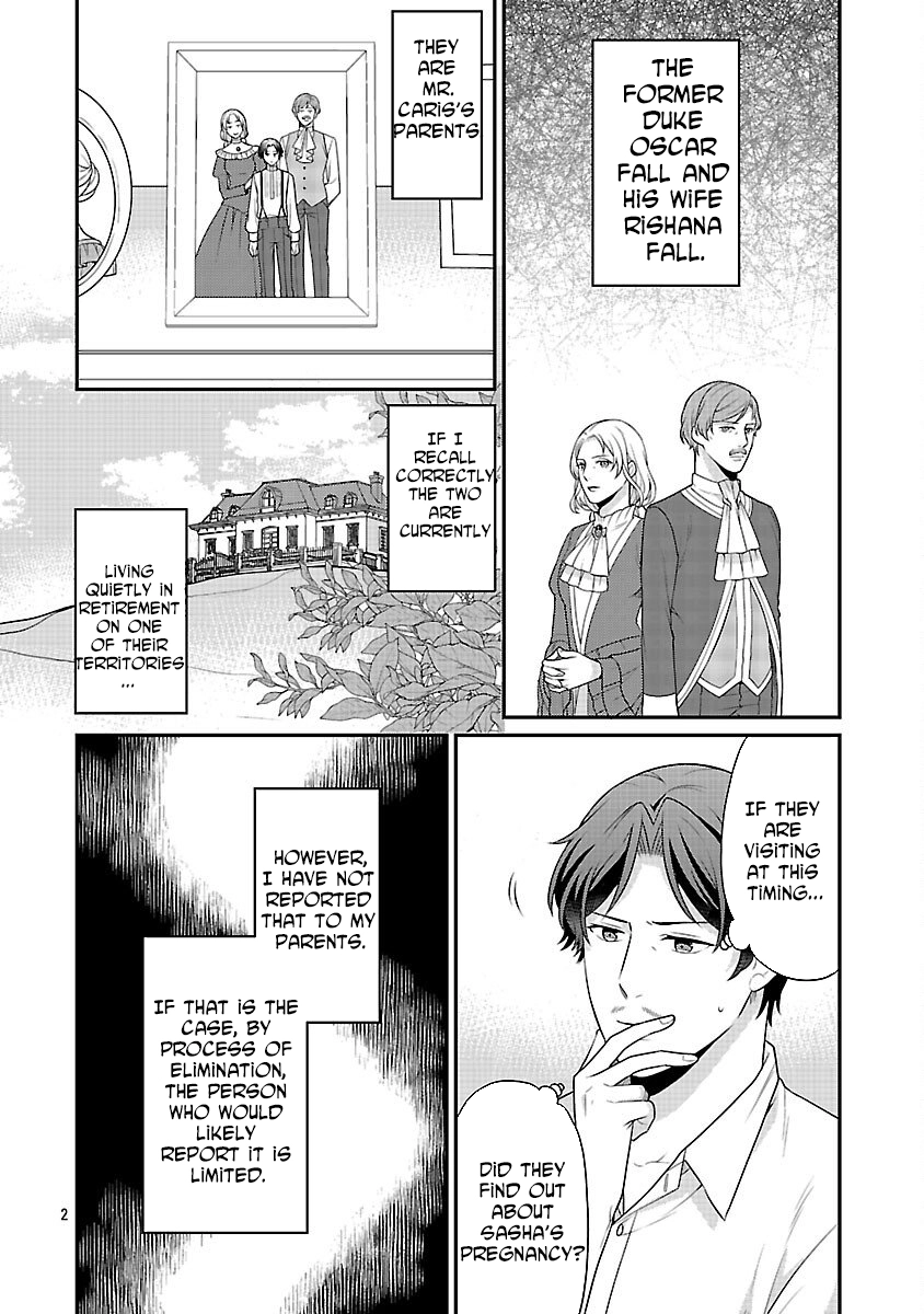Reincarnated as the Villainess’s Dad — Time to Dote on My Family Chapter 9 - page 4