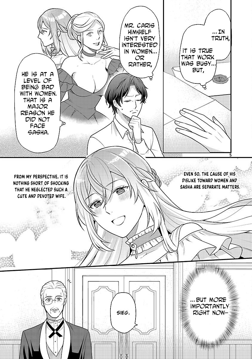 Reincarnated as the Villainess’s Dad — Time to Dote on My Family Chapter 9 - page 7