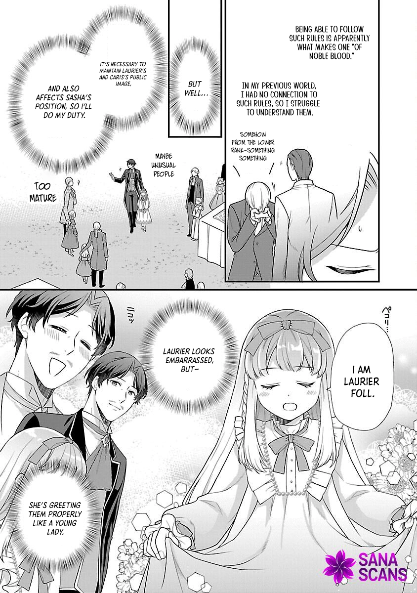 Reincarnated as the Villainess’s Dad — Time to Dote on My Family Chapter 3 - page 11