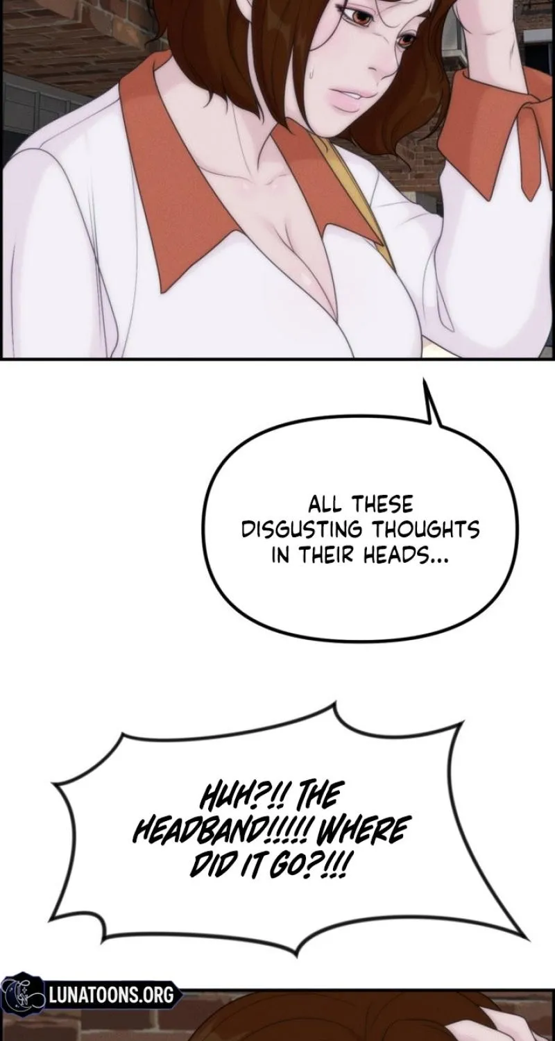 Pretty Collection Chapter 22 - page 111