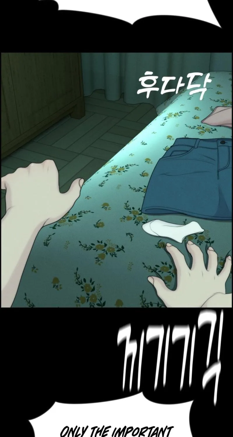 Pretty Collection Chapter 22 - page 61