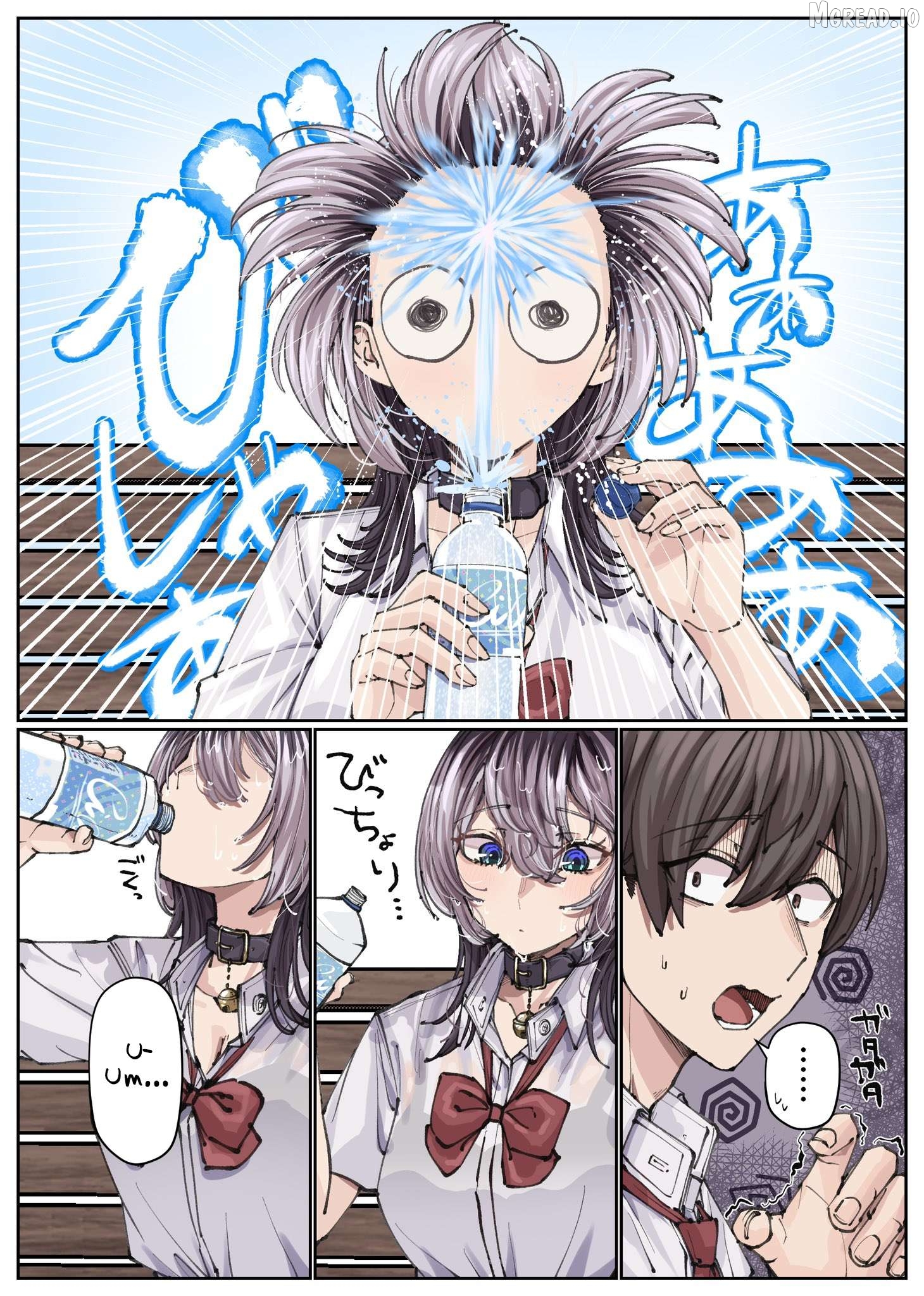 Gakkou de Guuzen Onnanoko no "Himitsu" o Shitte Shimatta Ohanashi Chapter 10 - page 3